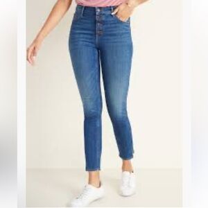 Old Navy Cropped Super Skinny High Rise Rockstar Stretchy Jeans Size 4